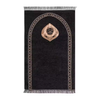 Prayer Mat