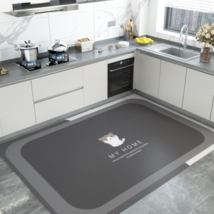 Kitchen Mat